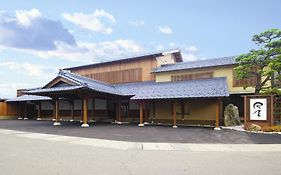 灰屋